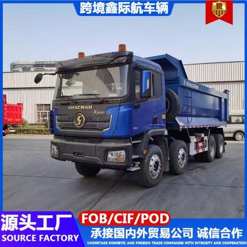 厂家跨境外贸6&times;4自卸车基建工程运输车沙场土石方运输车